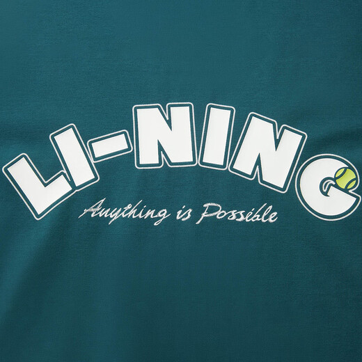 
Li Ning (lining) [Jinlang Sports] Men's sports inspiration ice-sensing comfortable moisture-absorbing and sweating short-sleeved cultural shirt AHSV683-2 Picture color 2XL