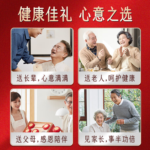 Chuangdi Boîte-cadeau de safran spécial Boîte-cadeau Gake Gake Gelatin Gelatin pour les mères, les anciens, le Qi et le sang, les cadeaux de santé toniques pour femmes