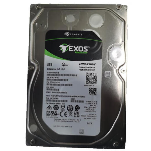 
Hikvision Hikvision 4T 6T 8T Storage Hard Drive Lot Encryption HK724TAH HK726TAH HK728TAH HK726TAH 6TB