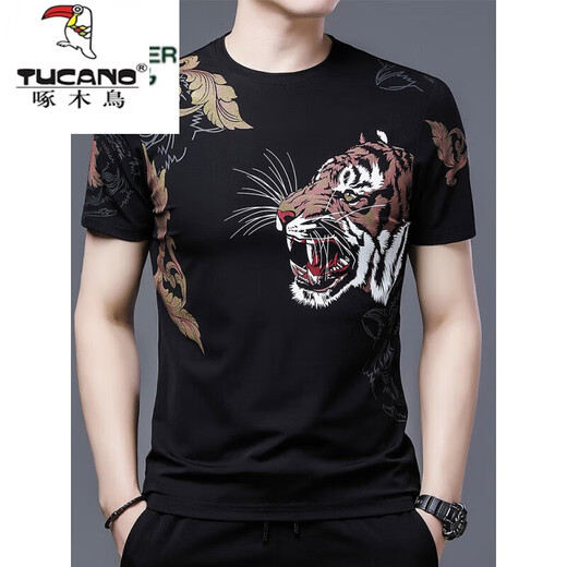 Spechteiseis Seide Nicht-Seeme-Eis Sense Kurzärmler T-Shirt Herren Sommer Dünne atmungsaktiven Druck Tiger halbe Ärmel Körperbalken Herren Trendy T 829 gestreifter Buchstaben Weiß M 165/ Empfohlen 95-120jin [Jin gleich 0,5 kg]