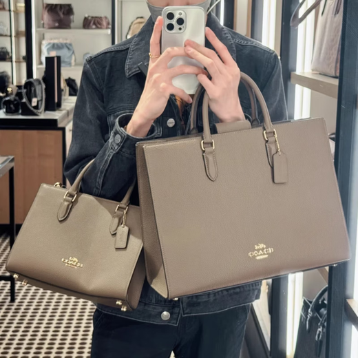 蔻驰（COACH）女包黑五新款Maggie托特经典手提单肩斜挎包购物袋官方正品 大号CY677 IMX18黑棕 现货