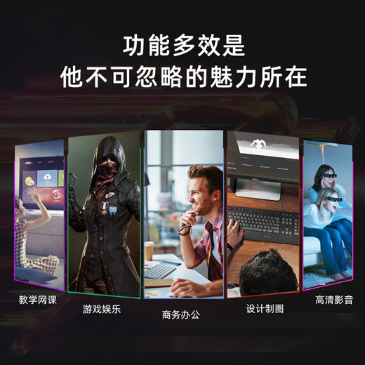 GALAXY AMD Ryzen 9800X3D/7800X3D/RTX5070TI/RTX5080 Play Delta E-Sports Game Desktop Host Complete DIY Assembly Computer Configuration 2 7800X3D/RTX5060TI