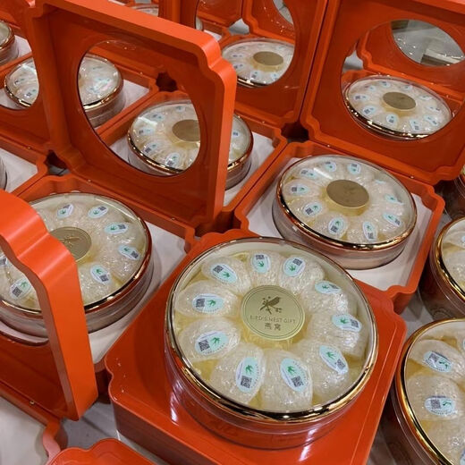 正规印尼溯源码燕窝疏盏30克10盏一盏一码净度好高泡发配内盒干盏 30克一盒