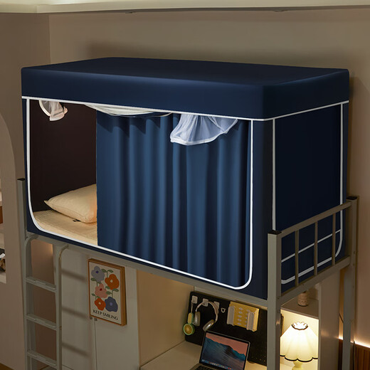 Antarctic college student dormitory bed curtain upper and lower bunk mosquito net integrated 0.9x190 blackout curtain single dormitory bed curtain navy blue blackout on all sides to protect privacy 0.9m upper bunk - width 90x length 190x height 110cm