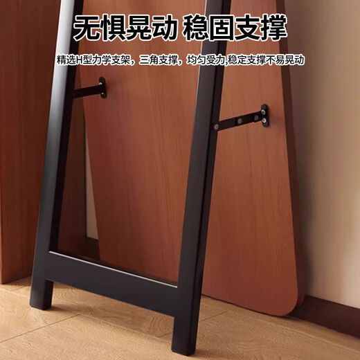 兴奥盛唐中古波浪全身镜穿衣镜落地镜挂墙古典大镜子客厅卧室家用 玉中波浪-150*40胡桃色