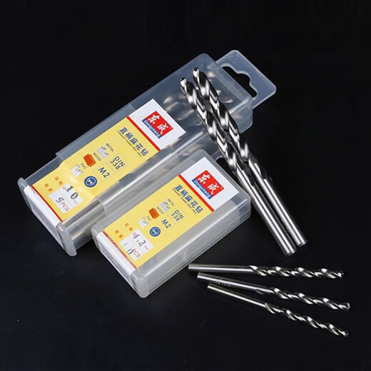 Dongcheng twist drill bits for stainless steel special 3.2mm metal drill bits 1-13mm 10 pieces 4.5mm fully ground high-speed steel twist drill