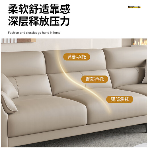 优卡吉真皮沙发客厅小户型直排沙发现代简约乳胶皮艺沙发A688 2.8米+踏