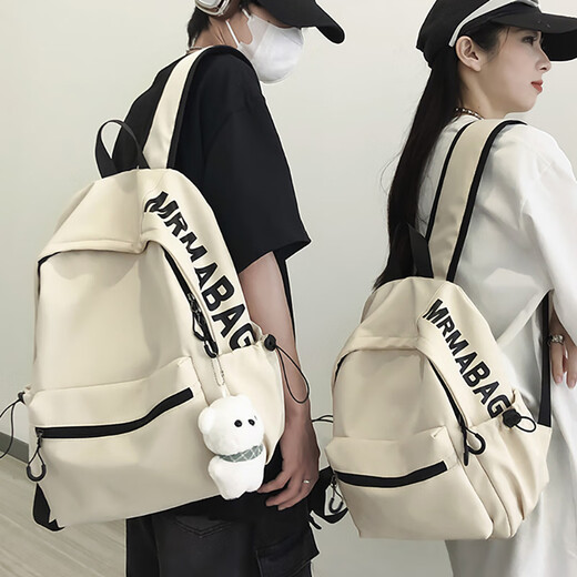 Weinarden Backpack Men's Junior High School High School College Student Casual Versatile School Bag Women's Large Capacity Travel Backpack Computer Bag White Large (without Pendant)