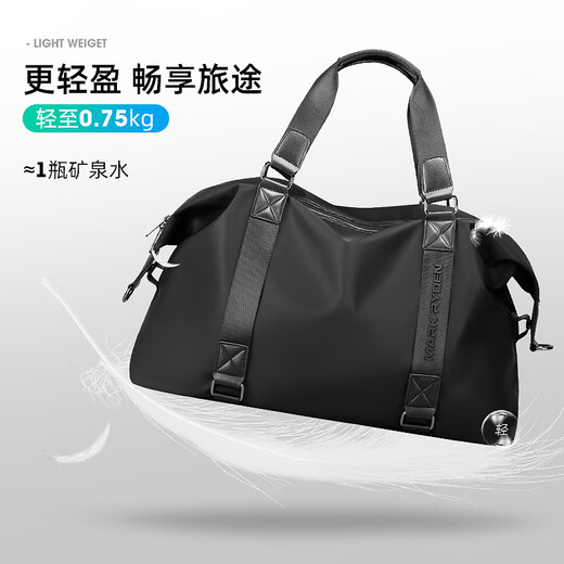 Marco Leiden Travel Bag Men's Large Capacity Business Travel Luggage Bag Sports Fitness Bag Handbag MR8066 Elite Black