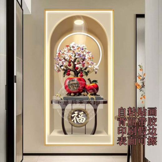 宜乐舒过道尽头装饰画3d高级感立体效果装饰画房间过道走廊客厅竖版植物 鸿晟-829平平安安 加大：宽100X高200厘米-*1cm 1厘米