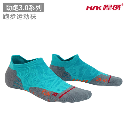 HNK (HNK) Professionelle Laufsocken für Männer und Frauen Marathon Running Socken Handtuchbodenkompressionssocken Feuchtigkeit, die atmungsaktive, schnell trocknende Sportsocken absorbieren.
