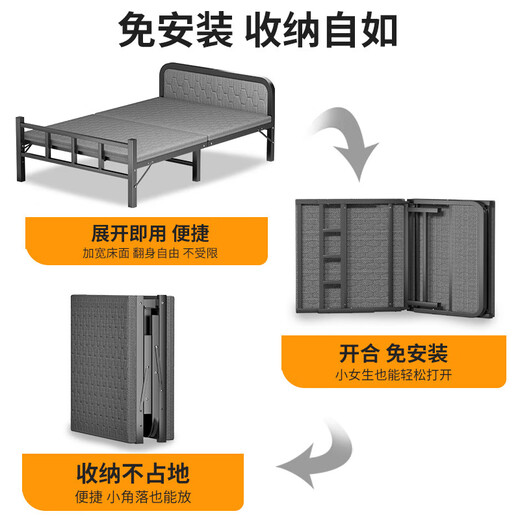苡茉折叠床单人床午休床简易便携租房午睡铁床办公室硬板行军床灰80