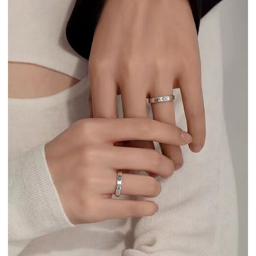 Peace and joy couple rings, Valentine's Day open rings for men and women, vegetarian rings, index finger rings, joy rings