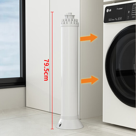 40,000 Kilometers Octopus Folding Clothes Rack Floor-standing Balcony Clothes Pole Free Installation Indoor Clothes Rack Upgraded Carbon Steel 16 Rod