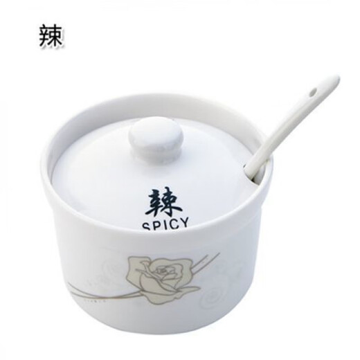 Chaosihui household ceramic salt shaker restaurant chili jar seasoning box kitchen seasoning bottle seasoning jar seasoning 2024 spicy single 2025 250 ml approximately half Jin Jin is equal to 0.5 kg