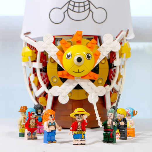 LEGO One Piece (LEGO) Sunny Sunshine Sunny Melis Pirate Ship Assembly Toy Melis [1047 Particles]