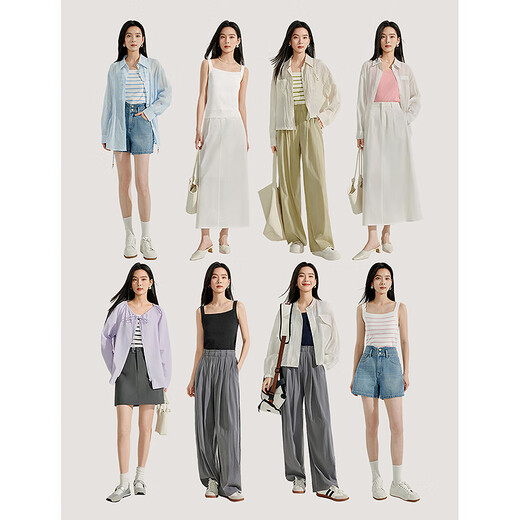 茵曼条纹方领针织吊带小背心2025夏季女装新款短款修身上衣 白色 L