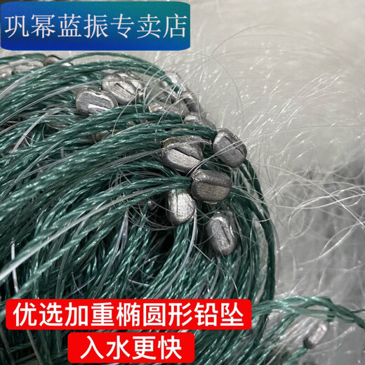 Meikejie wire mesh three-layer fishing net fish net three-layer sunken net sticky fish net floating net 100 meters long reservoir large fishing net 3 meters high 3 fingers high quality model three-layer sunken net 100 meters long