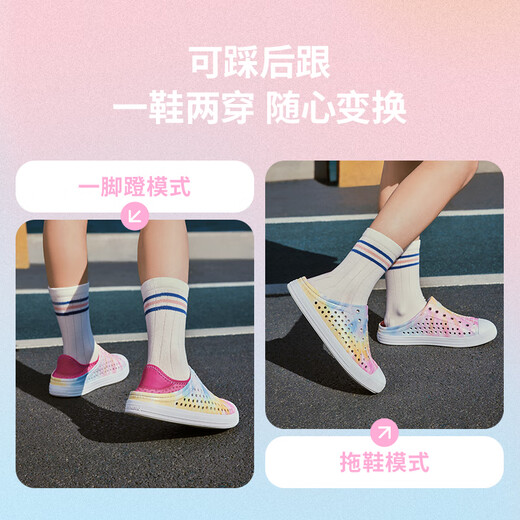 Skechers Skechers Children's Shoes Girls' Croc Shoes Beach Shoes Summer One-Piece Printed Breathable Children's Sandals 302114L Rainbow Light Pink/LTPK 32