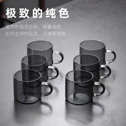 Ash glass tea cup, light luxury color cup, tea bowl, thickened Kung Fu tea set, bamboo cup holder for tea tasting, 100ml ash tea cup with cup holder, 6 pieces