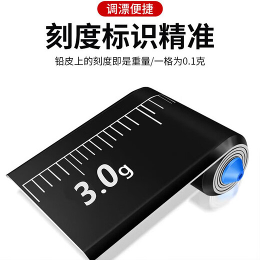 Imported fishing line tied with finished product line set main line wild fishing platform fishing line set full set of fishing line invisible line components 4.5 meters 5 rolls free gold sleeves tied with double hooks No. 3.0 main line