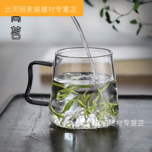 XMSJ优质日式玻璃杯家用大容量水杯耐温夏季加厚观山绿茶杯创意喝水杯 强化9195登山杯4只