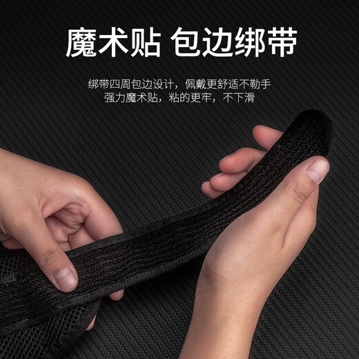 Mogos mobile phone arm running bag arm wrist dual-use sports bag outdoor cycling marathon men and women morning running night running casual armband suitable for Apple Huawei Xiaomi Samsung Honor vivo Xiaoman waist arm bag gray