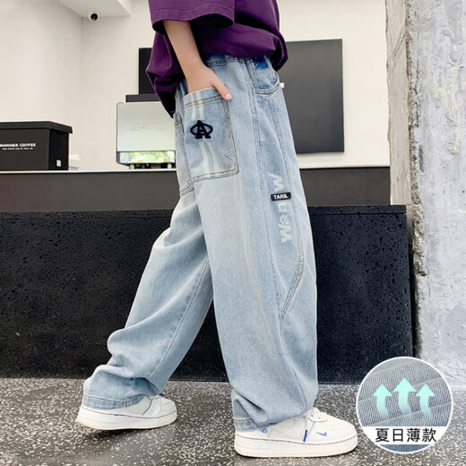 Snoopy Official Boys Jeans Tennis Sommer Dünner Stil 2025 Kinder hübsche Scimitar Hosen Jungen Eis Seide Straight Hosen Hellblau-Summer Thin Style 140 cm
