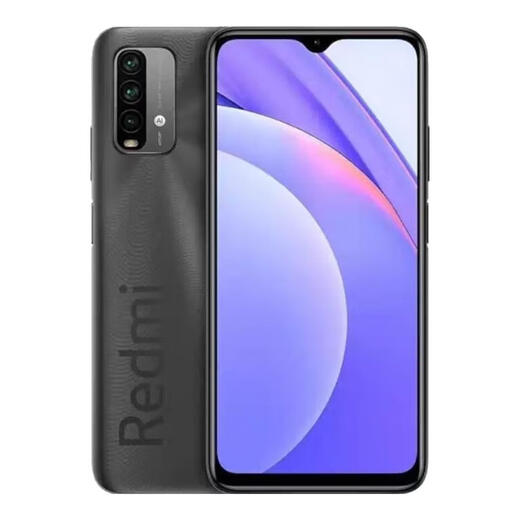 小米红米redmi note9全网通4g手机便宜学生老年人安卓智能机4800W像素 蓝色(送快充) 4GB+128GB 套餐1（9成）新