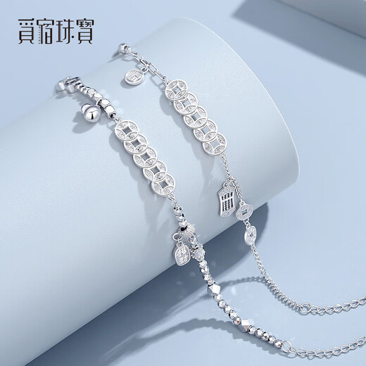 Misu's new pt950 platinum Five Emperors coin bracelet for women, sparkling and lucky platinum copper coin bracelet, birthday gift, version A, weighs 10.0-10.2g, is about 16+2cm long