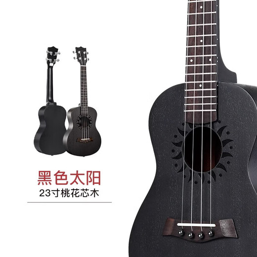 Andrew (Andrew) Ukulele de caoba de 23 pulgadas Beginner de 30 pulgadas UKLILI NEGRO GUITARIA PEQUEÑA 23 pulgadas Zhenbei Black ++ Electronic sintonizador