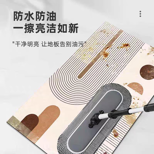 
WCZ German kitchen floor mats with non-slip, oil-resistant, wipeable, free-cut 2025 new style careless carpet 15917-Qingyuan 6090cm [dirty-resistant, no-washing]