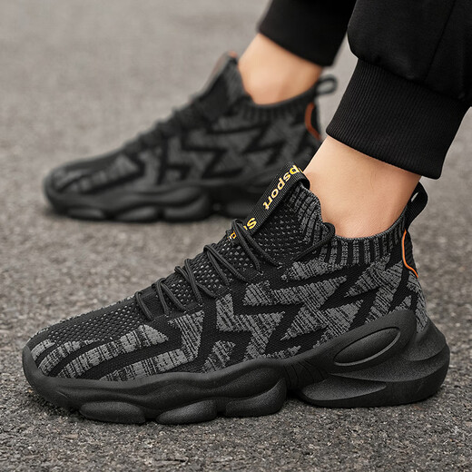 Changxiang Huili Chaussures masculines en été Nouvelles chaussures en maille mince respirante Versatiles Casual Dad Shoes Outdoor Sports Sports Chaussures Trendy pour hommes RF-AA9909 Black Grey 40