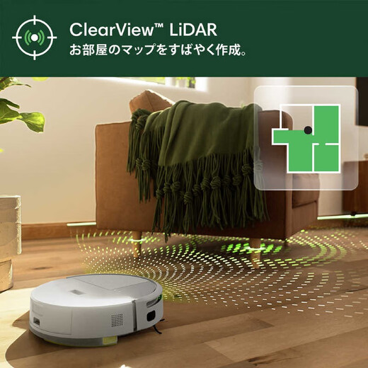 IRobot Japan Direktwerbung iRobot Kehrroboter Roomba 205 Kehren und Wischen All-in-One-Automatik-Staubsammlung und Nasswischen optional vollautomatisches Kehren Roomba 205 weiß