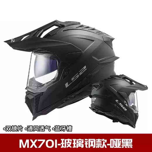 LS2 Carbon Faser Offroad-Zughelm-Motorradhelm-Helm und Frauen Motorrad vier Jahreszeiten Anti-Fog Dual Lens MX701 Fiberglass-Matte Black 2xl (59-60)