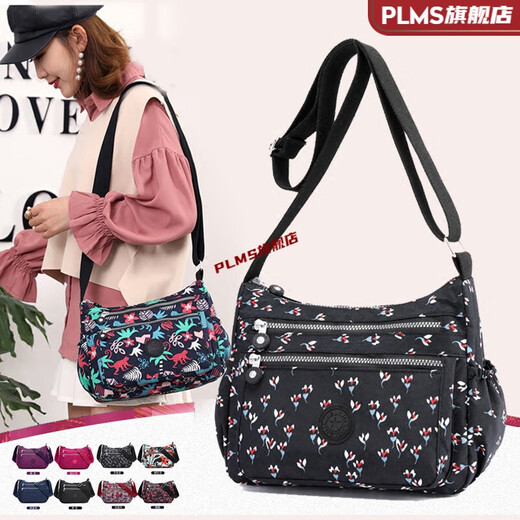 Orange Jellans Leinwand Frauentasche mittleren Alters One-Shoulder Crossbody Body Waserfester Druck Casual Oxford Nylon Stofftasche Old Blau [6913]