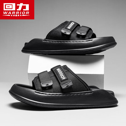 Huili Slipper Männer tragen lässige weiche Sohle nicht rutschfeste Flops Outdoor Sport Feel Seaside Strand Sandalen schwarz 43