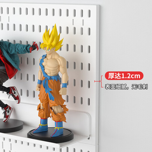 Liofeng gaming room hole board no punching wall keyboard handle storage rack dormitory desktop porch home storage rack 2 keyboard brackets (white)