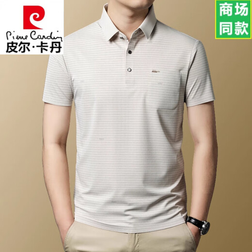 皮尔卡丹（pierre cardin）品牌重磅桑蚕丝短袖t恤男2025新款夏季休闲爸爸装上衣凉感polo衫 灰绿-15286 L 170