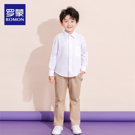 罗蒙男童白衬衫小学生长袖口袋衬衫儿童春秋衬衣中大童演出服 白色140