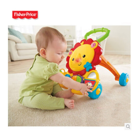 Beimuhui Fisher Lion Walker Y9854 Baby lernt, Allrad-Kinderwagen-Musik früh Bildung Kinderspielzeug Lion Walker Y9854 zu laufen