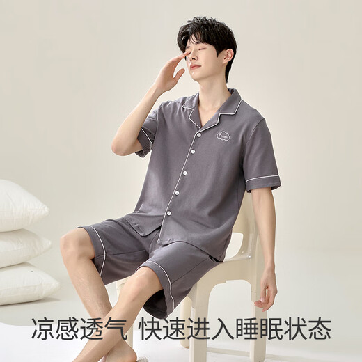 都市丽人纯棉男士睡衣男2025年新款夏季短袖短裤男款家居服套装