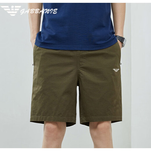 
Qi Armania summer Qi Armania casual shorts men's youth Korean version pure cotton loose thin sports five-point pants trend D9224 dark blue L