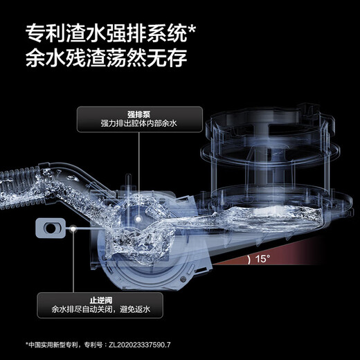 FOTILE Home Appliances Dishwasher NT01S 14 sets of large-capacity embedded integrated large-capacity household stove installed under steam sterilization high-energy bubble washing smart drying official flagship store white model JPCD6E-02-B-NF1