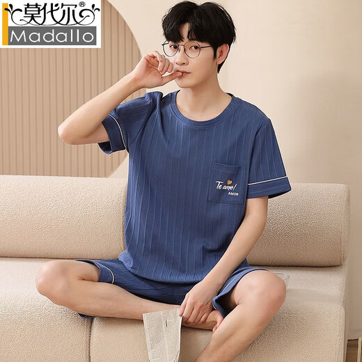 Modal Summer Cotton Pyjamas Herren kurzärmelige Shorts plus Größe mittlerer Sommer-Sommer-Dünnsty