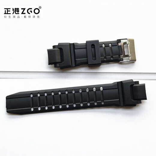 Zhenggang ZGO504 Reloj electrónico adaptado a una correa de 505 accesorios de goma deportivos de estudiantes ZG-753 Correa de reemplazo negro 0 mm