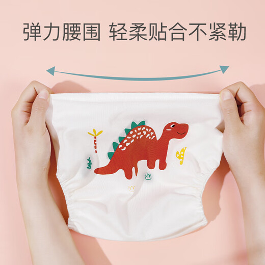 蒂乐新生婴儿防水透气尿布裤可洗夏宝宝固定带神器 4条换洗套装B 4条装 S(6-12斤/0-3个月)