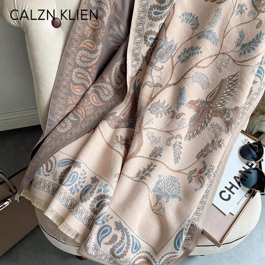
Calznklien official website scarf shawl for women with 2025 new scarf air-conditioned room warm birthday gift for girlfriend and wife [Blue Bird Blue] high-end light luxury gift box practical