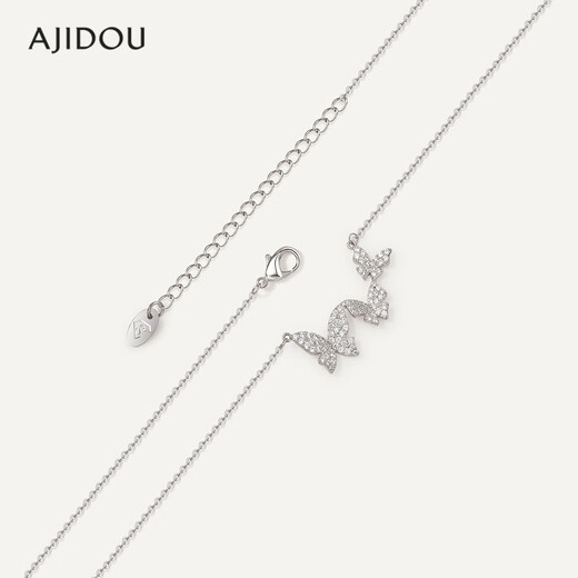 AJIDOU Ajidou necklace butterfly necklace silver pendant high-end niche light luxury exquisite clavicle chain gift for girls