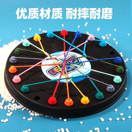 Okayson Desbloqueo de Rope Challenge Puzzle Toys Intelligence Knot Rope Juego de cuerda Padre Interactivo Entrenamiento de lógica Interactiva Desbloqueo Game Board Rope Challenge + Música de eliminación
